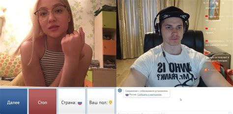 секс чат гей|Ваш бесплатный секс чат · ULiveChat.